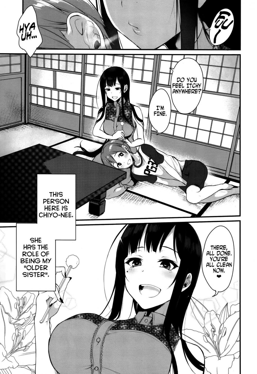 Hentai Manga Comic-An Elder Sister-Chapter 1-3